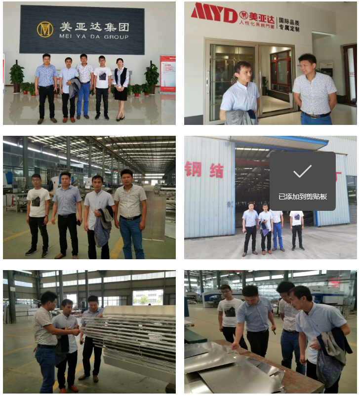 微信图片_20251213221152_418_14.png