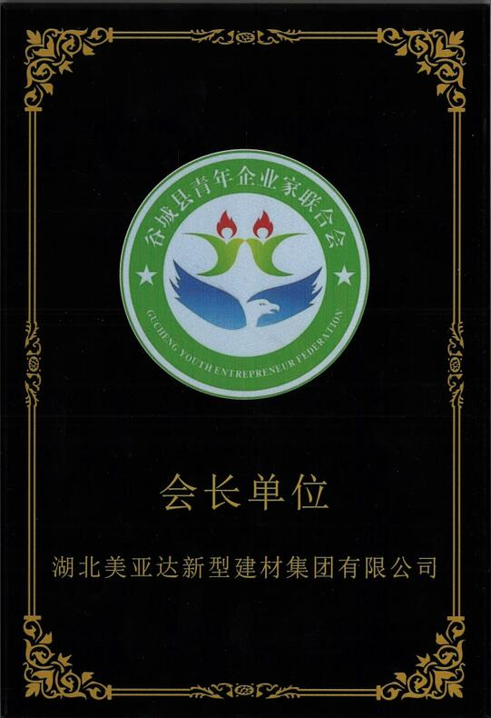 1-1Z11G04I5124.jpg